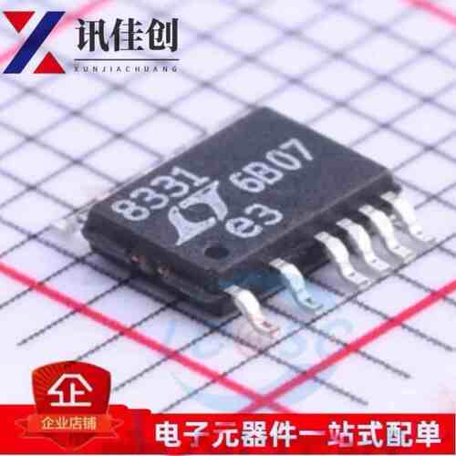 LT8331EMSE 丝印8331 开关稳压器芯片 封装MSOP-12 全新原装