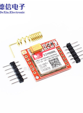 SIM800L GPRS 转接板 GSM 模块 microSIM卡 小体积 Core board