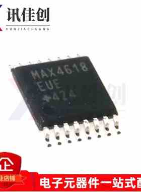 MAX4618EUE+T MAX4618EUE MAX4618 贴片TSSOP-16 全新原装