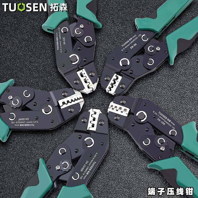 拓森棘轮式压接钳工具冷压管型裸端子钳电工汽车电源接线压线钳,宠物/宠物食品及用品,宠物推车,淘宝优惠券,粉丝福利购,淘宝优惠卷