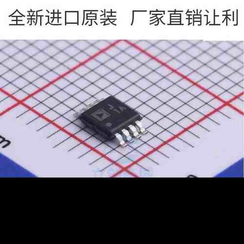 全新原装AD8313ARMZ MSOP8 丝印J1A 多级解调对数放大器