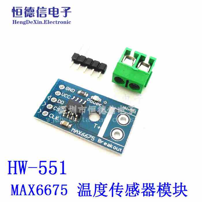 MAX6675 热电偶 模块 温度传感器 程序 代码 测温模块