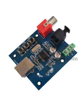 PCM2704USB声卡HIFI声卡解码器DAC解码器USB输入同轴输出光纤输出