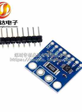 226 INA226 电压 电流功率 监控器 报警功能 36V 双向 I2C