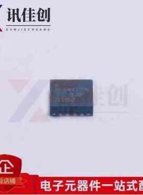 BQ24078RGTR 封装VQFN-16 1.5A线性电池管理充电器芯片集成电路IC