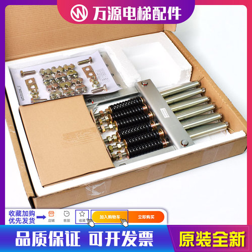 通力无机房称重装置通力电梯配件KM605300G06 G09G01 G02 G05全新