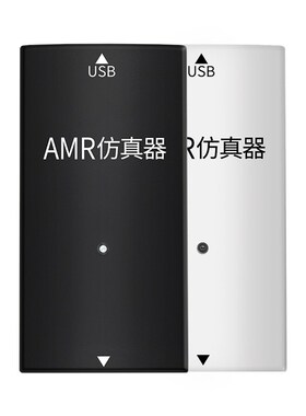 JLINK V11 PLUS ARM 支持瑞萨R52下载器 NXP主控 JLINK 版本