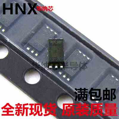 原装正品 BH1750FVI-TR芯片 光强度传感器BH1750 进口正品现货
