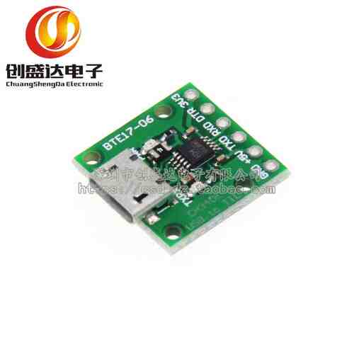 CH340E MSOP10 USB转TTL 模块可以作为PRO MINI下载器