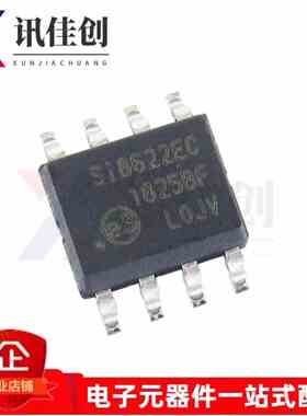 全新原装 SI8622EC-B-ISR SI8622EC SOP8 贴片 数字隔离器IC芯片
