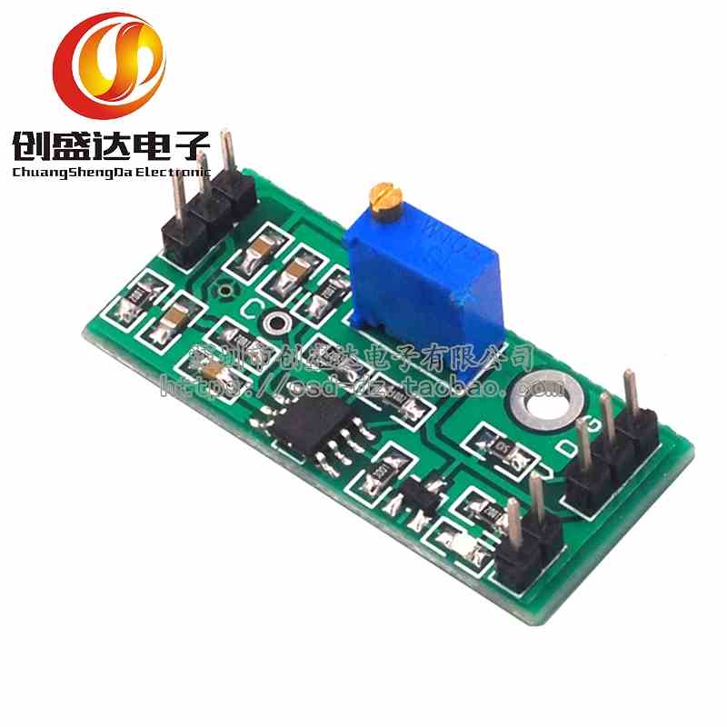 LM393电压比较器模块可调精密信号波形整形高电平双路输出LED指示