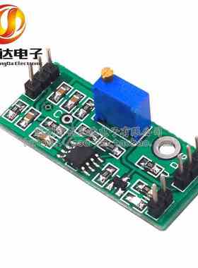 LM393电压比较器模块可调精密信号波形整形高电平双路输出LED指示
