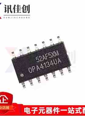 OPA4134 OPA4134UA 运算放大器芯片 SOP-14 全新原装