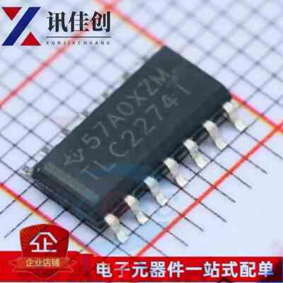 TLC22741 TLC2274IDR TI SOP-14 原装进口 全新运算放大器芯片