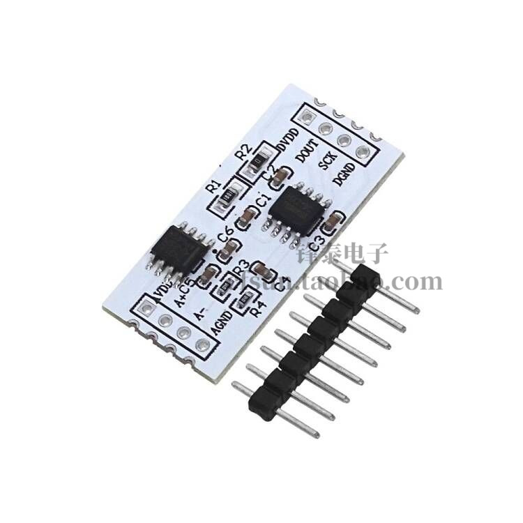 HX710A HX710B HX710C 24位ADC模数转换模块 称重压力传感器模块