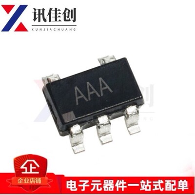 原装 | AD8601ARTZ AD8601ART SOT23 丝印AAA 线性放大器 IC芯片