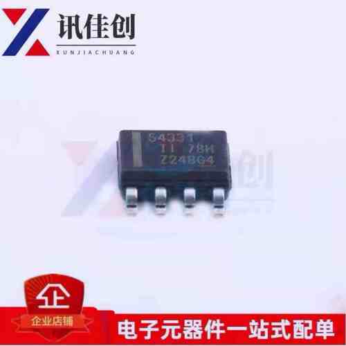 原装 | TPS54331DDAR TPS54331DDA TPS54331 SOP8 稳压器 IC芯片