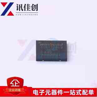 W25Q32JWZPIQ WSON8封装 串行和1.2V NOR闪存组成