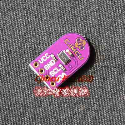 CJMCU-608 ATECC608A 密码密钥存储器 随机数发生器  签名/加密/