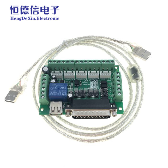 MACH3雕刻机接口板 5轴步进电机驱动器 cnc接口板 带光耦隔离