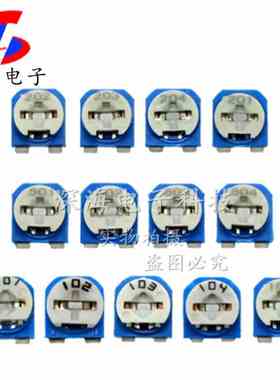 13型微调电位器RM-065顶部调节100ohm-1Mmhm RM065可变电阻器套件