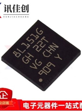 原装正品 STM8L151G4U6TR QPN-28 16MHz 16KB 8位微控制器-MCU