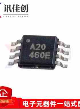 全新原装ADS8320E ADS8320 贴片MSOP-8 丝印A20 16位 模数转换器