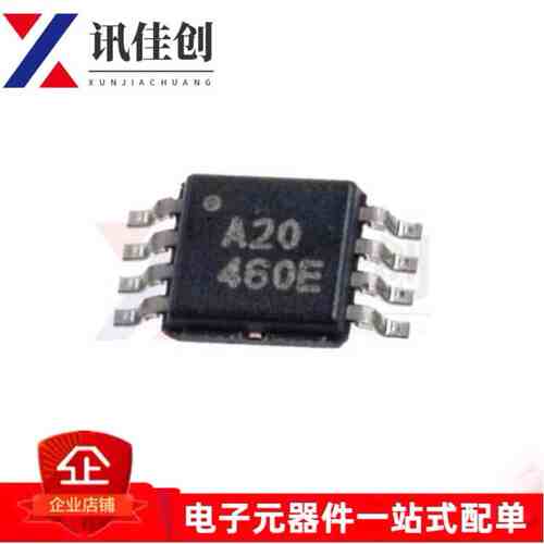 全新原装ADS8320E ADS8320 贴片MSOP-8 丝印A20 16位 模数转换器