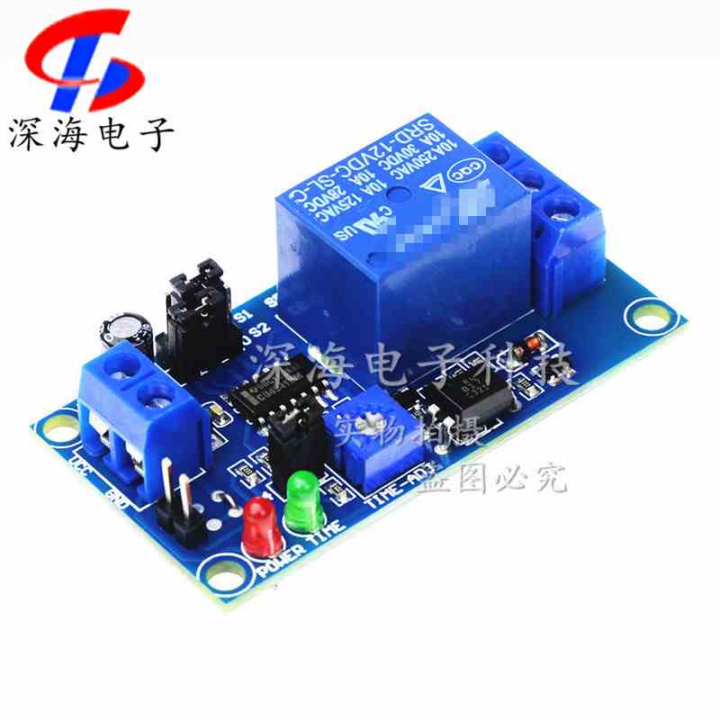 12V常开型触发延时电路定时震动报警器模块延时开关继电器模块