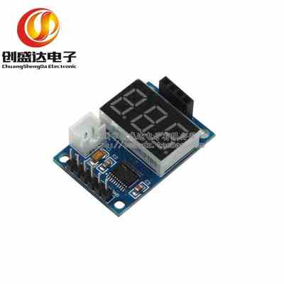 超声波测距模块 HCSR04测试板 串口输出 数码管 显示测距仪