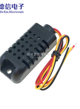 DHT21/AM2301电容式数字温湿度传感器 替代SHT10 SHT11