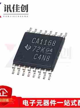 进口原装 SN75C1168DBR SN75C1168 CA1168 SSOP16 驱动器芯片