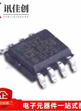 包邮 REF192ES REF192ESZ 精密微功耗低压差低压基准电压源芯片