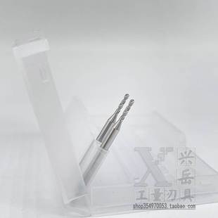 7.24 7.23 7.25 7.26 7.29定柄钻 柄8合金钨钢钻头7.21 7.27 7.22