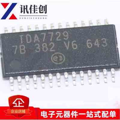 全新原装 TDA7729 TDA7729TR TSSOP28 低噪音音频信号处理