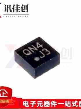 全新原装KXTJ3-1057 LGA-12 丝印J3 加速度传感器 贴片式芯片现货