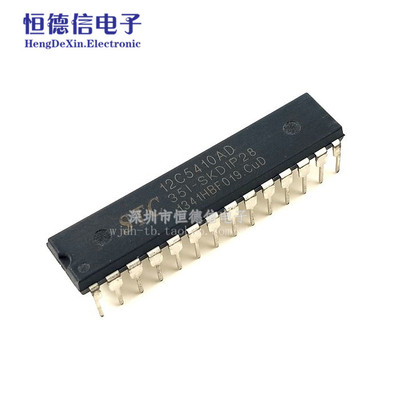 单片机 STC12C5410AD-35I-SKDIP28 STC12C5410AD 全新原装