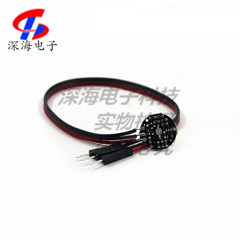 Pulsesensor Q333 脉搏 心率传感器 生物模拟传感器感应器