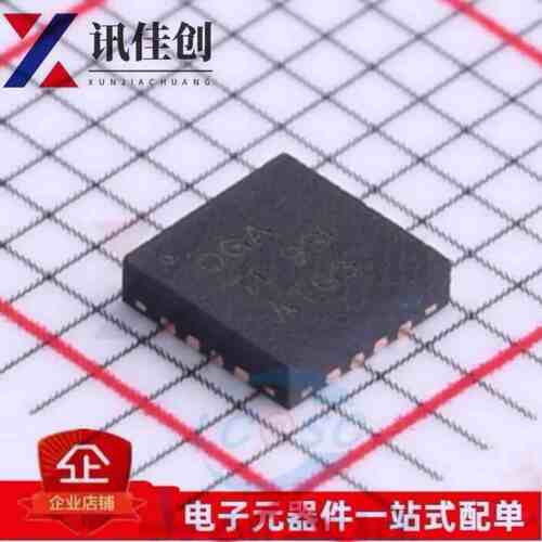 原装正品 BQ24640 BQ24640RVAR BQ24640RVAT 丝印OGA 电源ic芯片