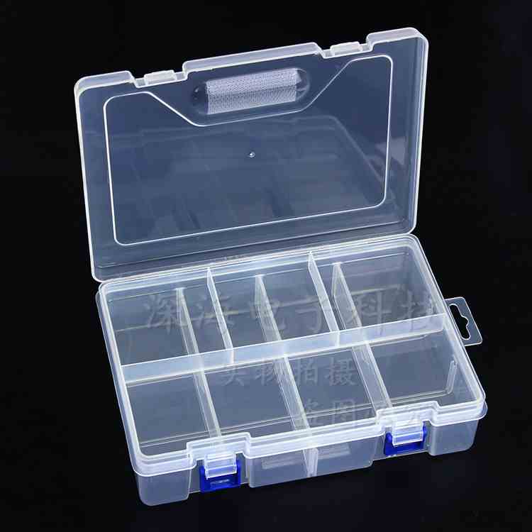 RFID工具盒子DIY学习套件塑料盒子传感器模块透明盒插件零件盒