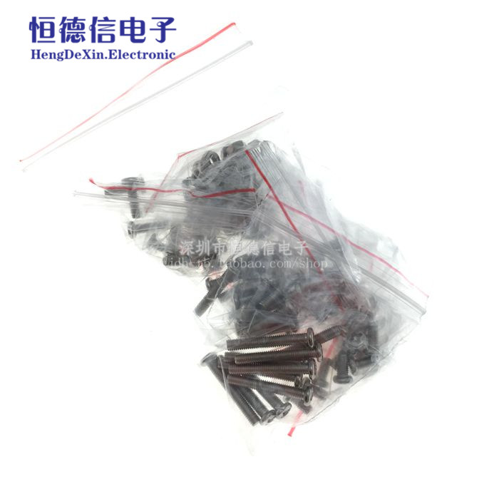 常用M3螺丝包 螺母 3*5 3*6 3*10 3*12 3*16 3*20MM 圆头平头螺丝