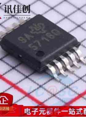 全新 TPS57160QDGQRQ1 5716Q 进口MSSOP10原装贴片 转换器