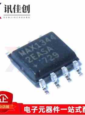 贴片SOP8 MAX13442EASA+T 全新原装正品