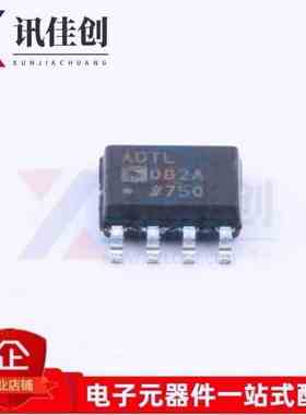 原装 ADTL082ARZ ADTL082AR ADTL082 SOP-8 放大器 全新原装正品