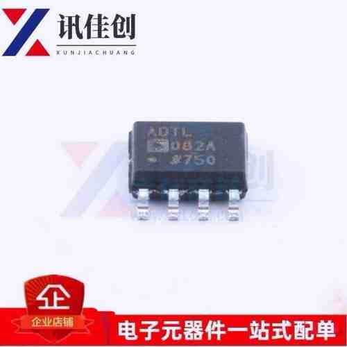 原装 ADTL082ARZ ADTL082AR ADTL082 SOP-8 放大器 全新原装正品