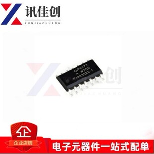 OP4177ARZ-REEL7 OP4177AR 精密放大器芯片 封装SOP-14 全新原装