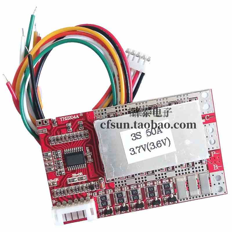 3串/4串/5串锂电池保护板聚合物铁锂带均衡50A/100A/逆变器太阳能