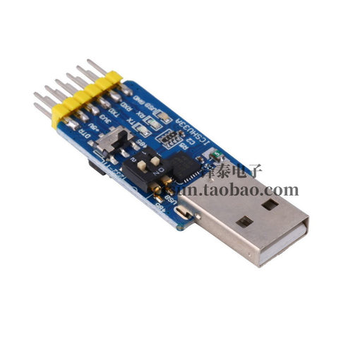 六合一多功能串口模块CP2102 usb转TTL 485 232互转 3.3V/5V兼容