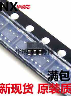 原装正品 ADS1110A1 ADS1110A1IDBVR 丝印 ED1 数字模拟转换器