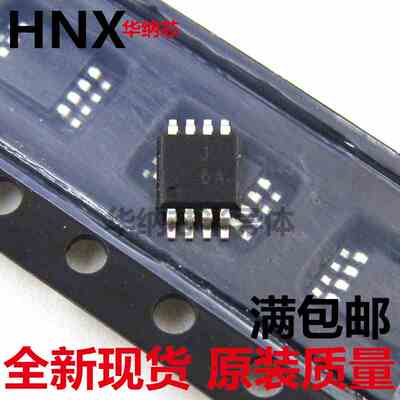 AD8310 AD8310ARM AD8310ARMZ 丝印 J6A 全新 原装进口芯片现货